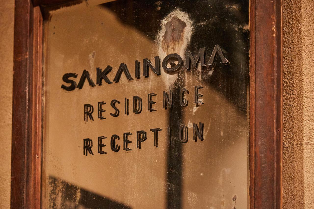 Sakainoma Hotel 熊 Сакаи Экстерьер фото